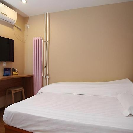 Beijing Yi Jia Hotel Ngoại thất bức ảnh