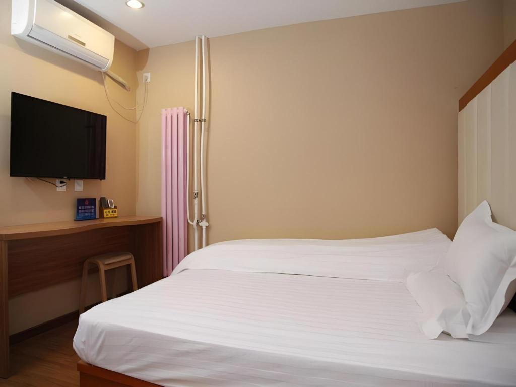 Beijing Yi Jia Hotel Ngoại thất bức ảnh