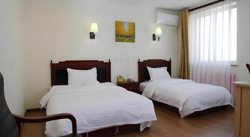 Beijing Yi Jia Hotel Ngoại thất bức ảnh