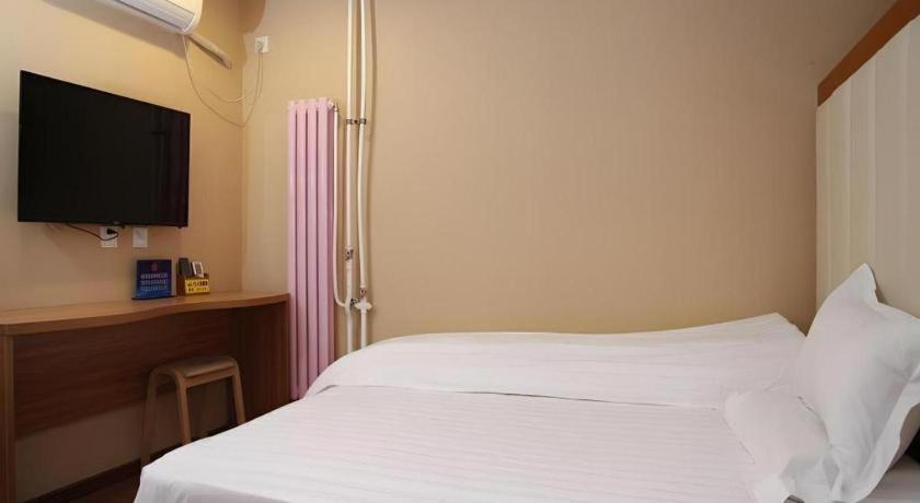Beijing Yi Jia Hotel Ngoại thất bức ảnh
