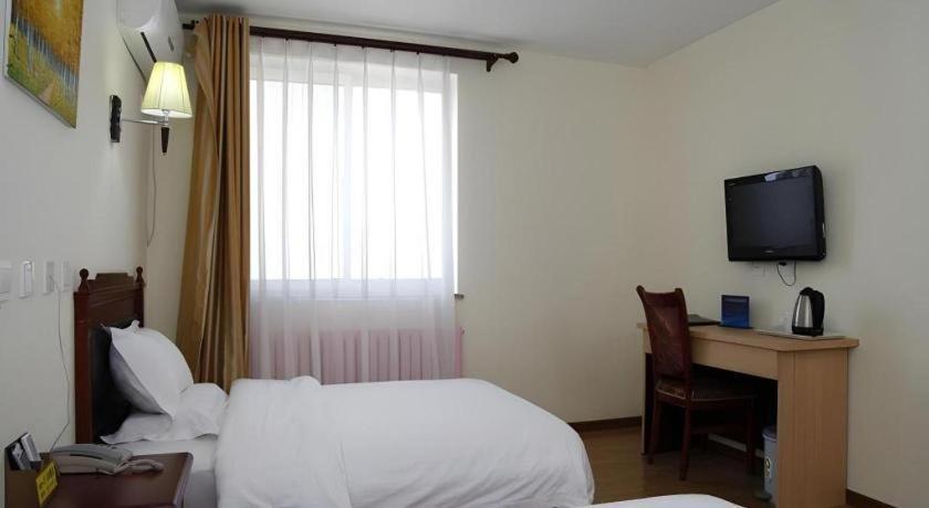 Beijing Yi Jia Hotel Ngoại thất bức ảnh