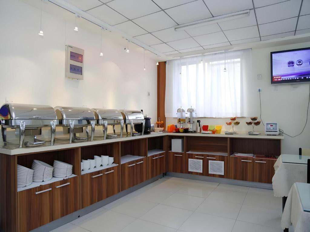 Beijing Yi Jia Hotel Ngoại thất bức ảnh