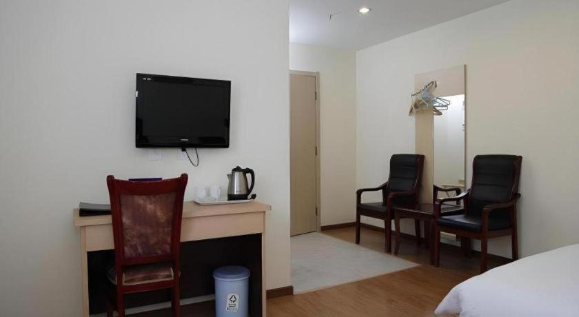 Beijing Yi Jia Hotel Ngoại thất bức ảnh