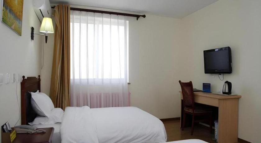 Beijing Yi Jia Hotel Ngoại thất bức ảnh