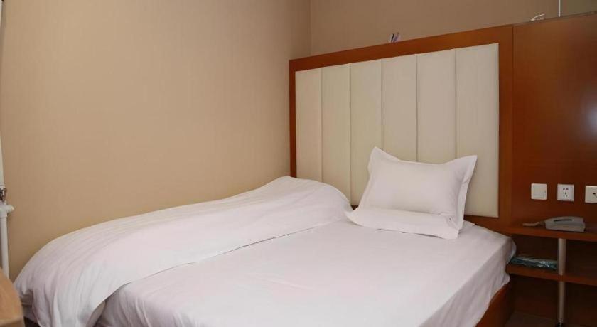Beijing Yi Jia Hotel Ngoại thất bức ảnh