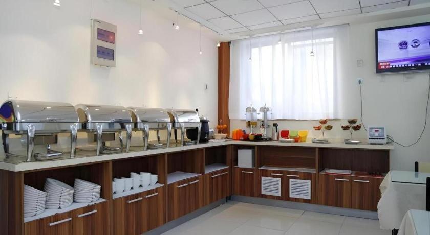 Beijing Yi Jia Hotel Ngoại thất bức ảnh