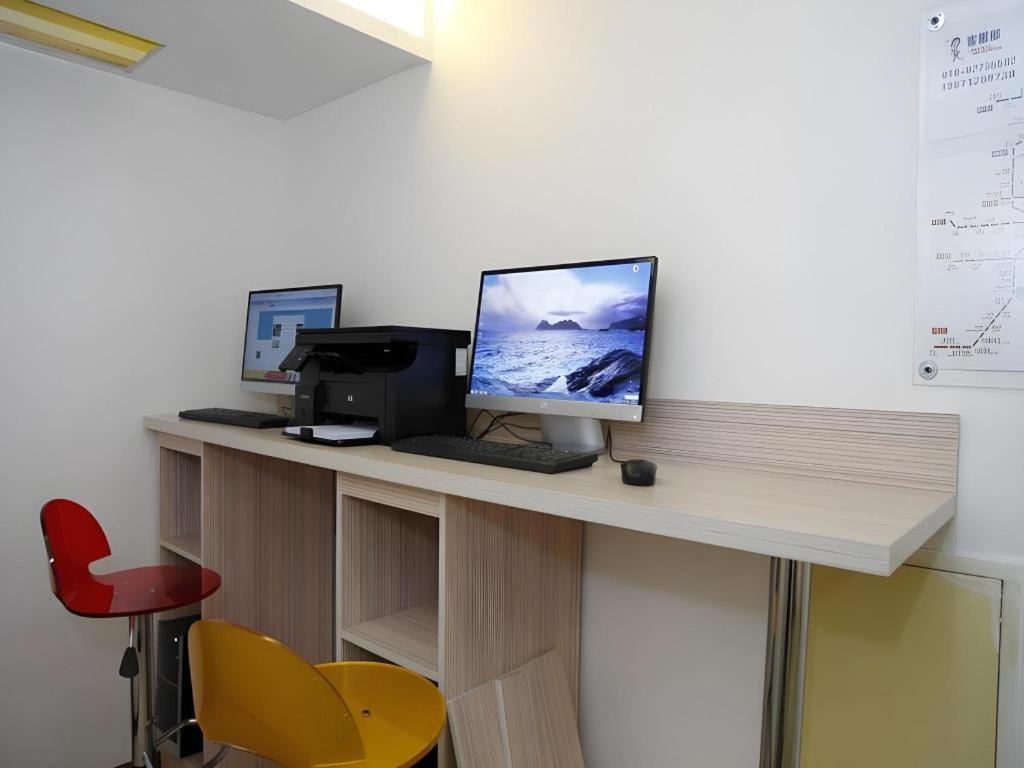 Beijing Yi Jia Hotel Ngoại thất bức ảnh